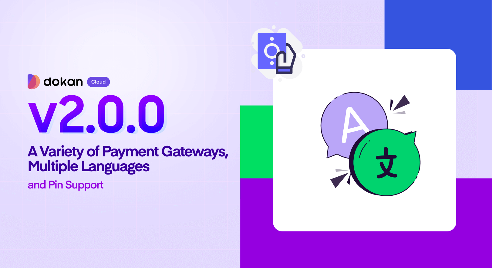 A Variety of Payment Gateways, Multiple Languages, and Pin Support
